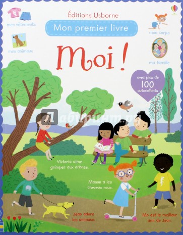 Moi ! - Mon premier livre