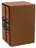Кодекс правителя. В 2-х томах