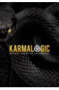 Karmalogic - Ситников Алексей Петрович