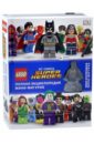 конструктор lego dc super heroes 853744 бэтмен кошмары тёмного рыцаря Скотт Кэван, Саймон Хьюго LEGO DC Comics. Полная энциклопедия мини-фигурок