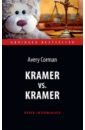 коммутатор композитное видео cv kramer vs 411 Corman Avery Kramer vs. Kramer