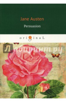 Persuasion (Austen Jane)