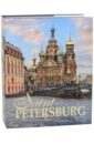Anisimov Yevgeny Saint-Petersburg and Its Environs