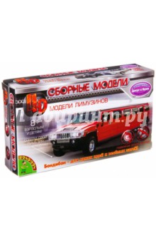  4D    Limousine Hummer H2  (2525)