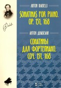 Сонатины для фортепиано. Соч. 151,168. Ноты