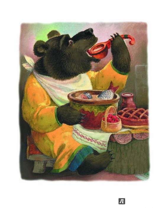 Иллюстрация 10 из 15 для Лучшие сказки для первого чтения - Чуковский, Маршак, Сутеев | Лабиринт - книги. Источник: Лабиринт