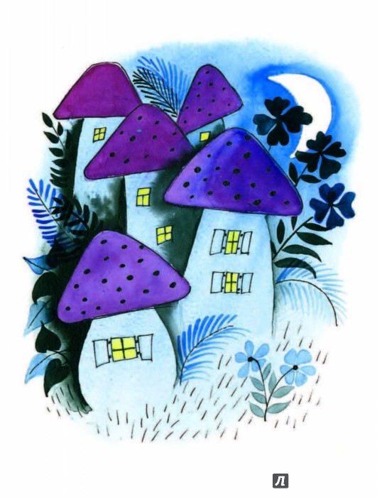 Иллюстрация 2 из 7 для Сказки под подушку - Михалков, Маршак, Остер, Сутеев | Лабиринт - книги. Источник: Лабиринт