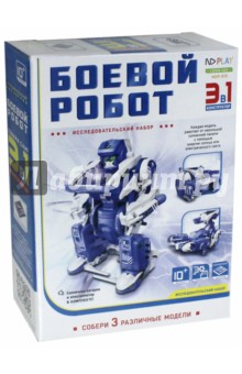 Zakazat.ru: Конструктор Боевой робот 3 в 1.
