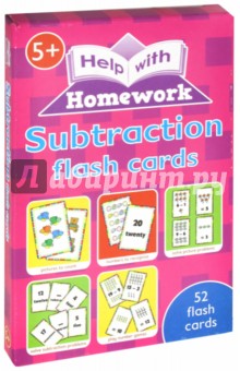 Subtraction  (52 flash cards)
