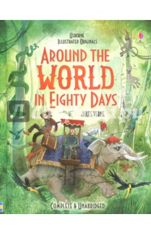 Обложка книги Around the World in 80 Days, Verne Jules