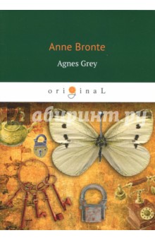 Agnes Grey (Bronte Anne)