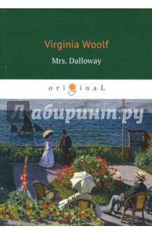 

Mrs. Dalloway