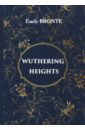 Bronte Emily Wuthering Heights бронте эмили грозовой перевал роман