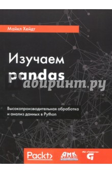  pandas.      Python