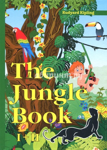 The Jungle Book 1 и 2