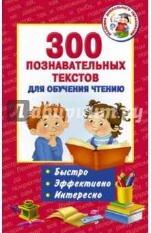 download электромагнетизм электромагнитные волны