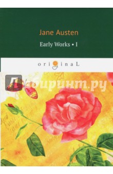 Austen Jane - Early Works I