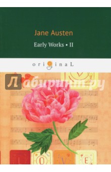Austen Jane - Early Works II