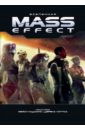 Хадсон Кейси, Уоттс Дерек, Хэплер Крис Вселенная Mass Effect набор артбук мир игры mass effect andromeda стикерпак chainsaw man