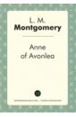 Anne of Avonlea