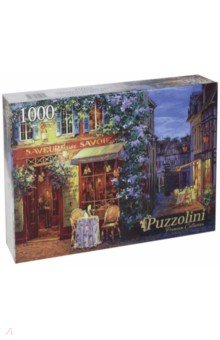 Puzzle-1000   .     (ALPZ1000-7739)