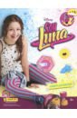 Альбом Soy Luna/ Я Луна 15 наклеек в комплекте