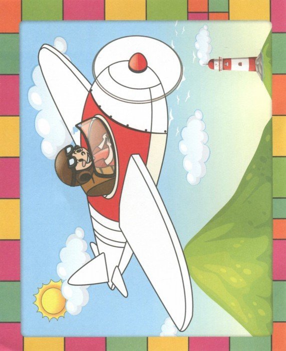 Иллюстрация 1 из 15 для Аппликация Самолеты | Лабиринт - игрушки. Источник: Лабиринт