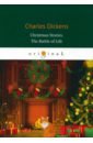 Dickens Charles Christmas Stories. The Battle of Life swift jonathan the battle of the books