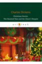 Dickens Charles Christmas Stories. The Haunted Man and the Ghost's ryo the haunted office