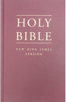 Holy Bible (  )