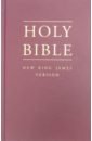 kopeykina n knives на английском языке Holy Bible (на английском языке)