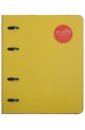 Тетрадь 120 листов, кольцевой механизм, Barcelona, желтый (N1257).