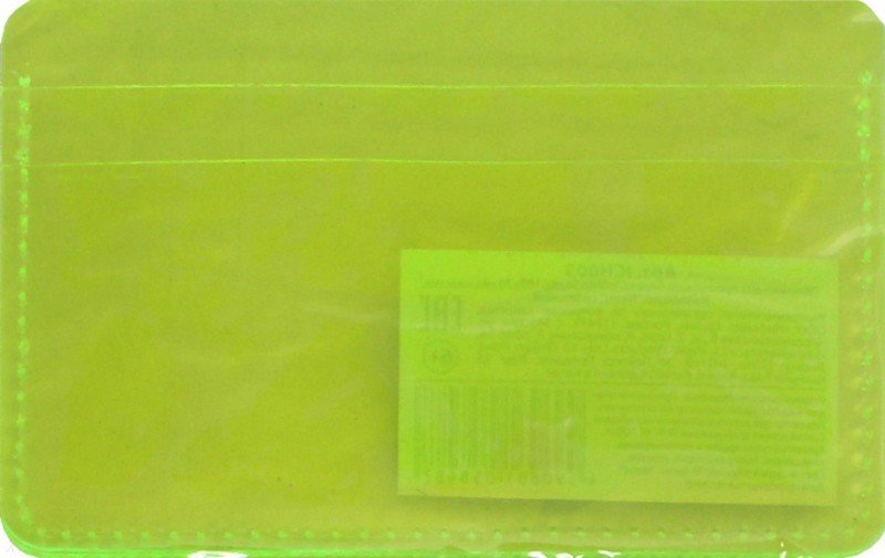 Иллюстрация 1 из 2 для Обложка для карточек 10,5*7 см "Neon" салатовый (ICH003) | Лабиринт - канцтовы. Источник: Лабиринт