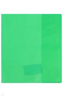 Обложка для тетради (А5, салатовая Neon) (N1403/light-green).