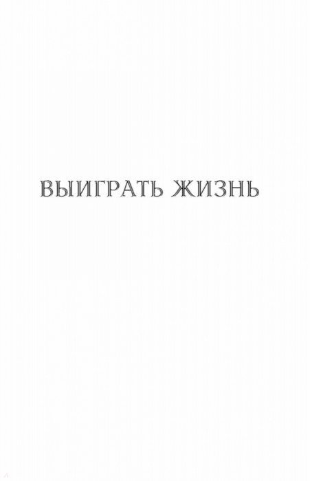 СУНДУКОВ ВИТАЛИЙ ПУТЕШЕСТВЕННИК КНИГИ СКАЧАТЬ БЕСПЛАТНО СУНДУКОВ ВИТАЛИЙ ПУТЕШЕСТВЕННИК КНИГИ СКАЧАТЬ БЕСПЛАТНО