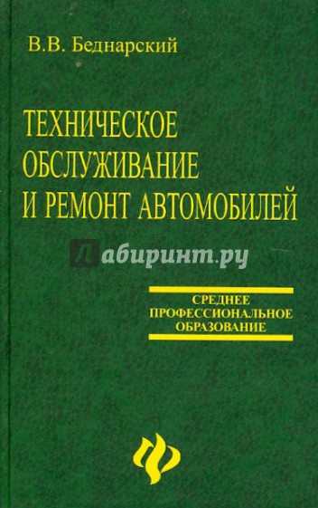 Социальное обеспечение учебник. Сулейманова г.в право социального обеспечения. Право социального обеспечивания. Право социального обеспечения учебник Сулейманова. Право социального обеспечения г. в. Сулейманова книга.