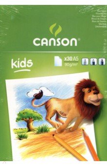 Альбом для детского творчества Canson Kids (А5, 30 листов) (400015581).