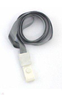 Шнур для бейджа 45х1 см черный (штучно) (8352black).
