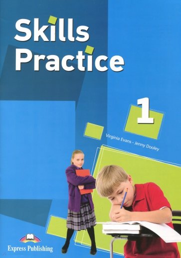 Skills Practice 1. Student's book (intern) Учебник
