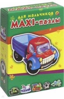 MAXI-     (-9567)