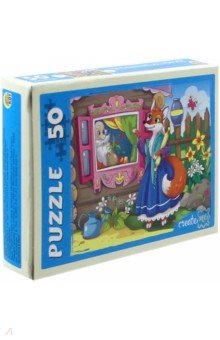 Puzzle- 50 