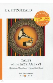 Fitzgerald Francis Scott - Tales of the Jazz Age 6