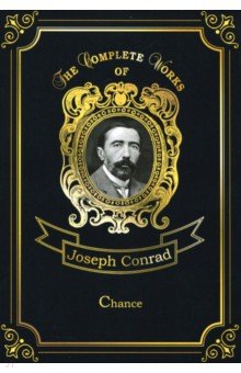 Conrad Joseph - Chance