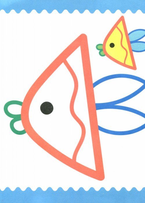 Иллюстрация 1 из 8 для Рыбки. Книжка-раскраска | Лабиринт - книги. Источник: Лабиринт