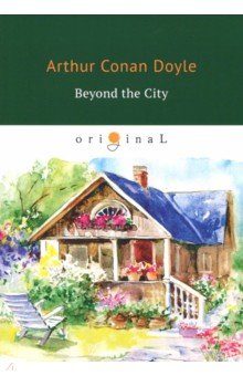 Beyond the City