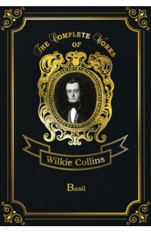 Collins Wilkie - Basil