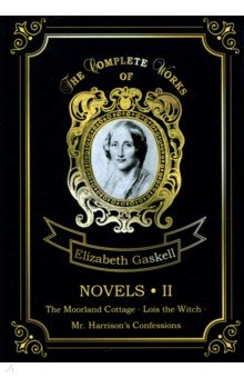 Novels 2