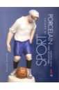 Sport in Soviet Porcelain, Graphic Arts, and Sculpture hesiod theogony and works and days