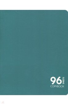  96   -  (965838)