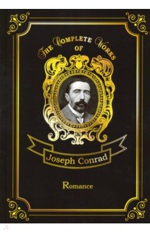 Conrad Joseph - Romance